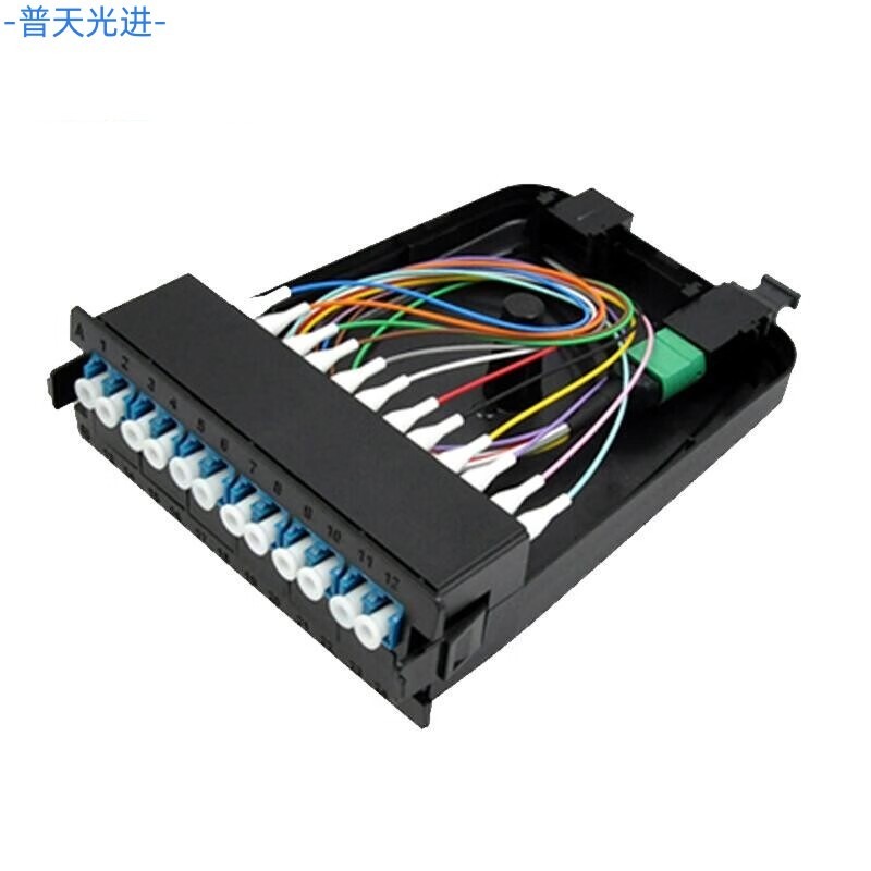 预端型MPO光纤配线架 管理数据中心机房 预端接模块盒 普天光进 高密度MPO光纤配线架 模块化光缆终端盒