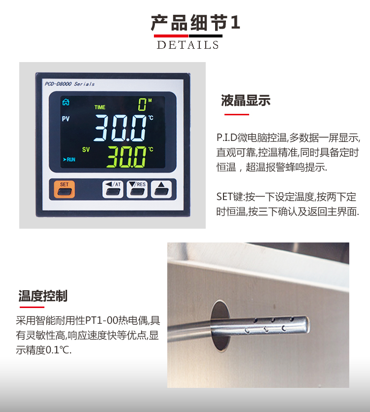 笃特DHG-9140A智能恒温烘箱高温鼓风干燥箱大型热风循环烘箱示例图3