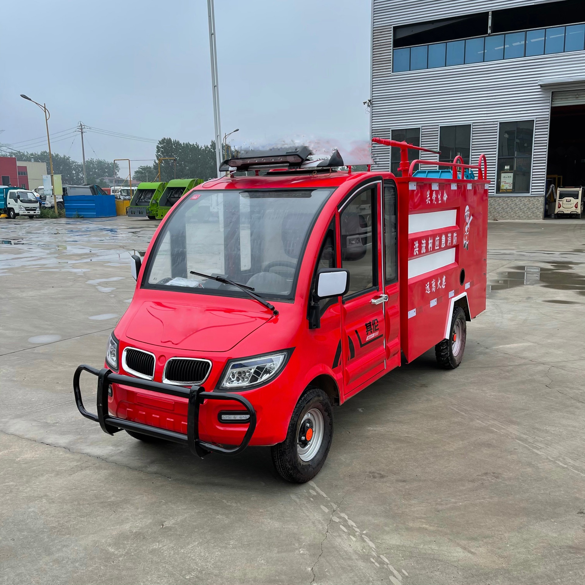 中运威 小型电动新能源消防车 小区物业社区狭窄路段应急消防救援车