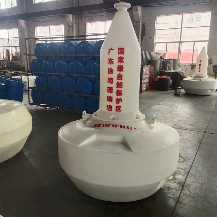 浅水航道助航浮标泡沫填充实心聚乙烯材质航标厂家