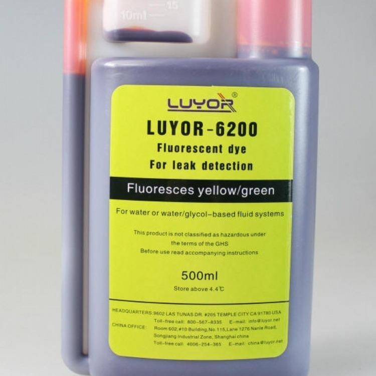 LUYOR-6200水溶性水基荧光检漏剂水系统渗漏检查
