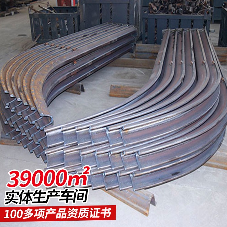 生产36U型钢支架使用定制 技术参数 操作灵活方便