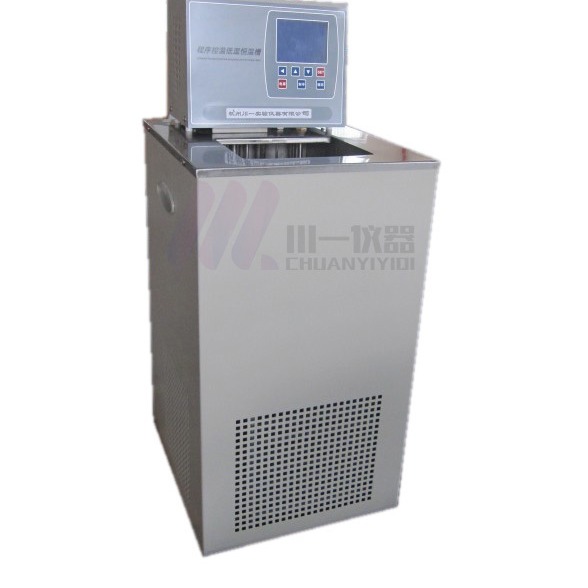 福建实验室低温恒温槽CYDC-0506压缩机制冷高性能水浴槽