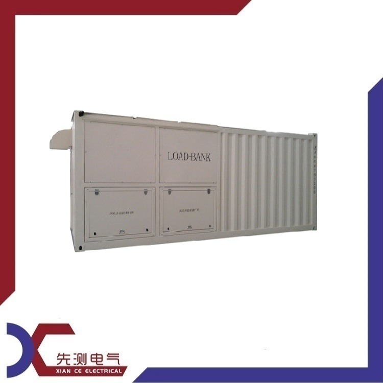 先测负载 电容负载柜 容性负载箱 XC10.5-3000Kvar