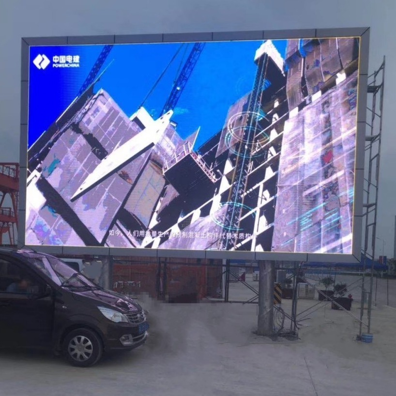 江苏LED显示屏厂家供应户外P8LED电子显示屏 商场外墙LED大屏幕
