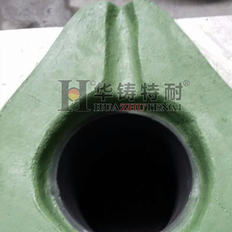 上海炉口用可塑性绿泥 炉口用可塑性绿泥 高温绿泥炉嘴料 华铸特耐
