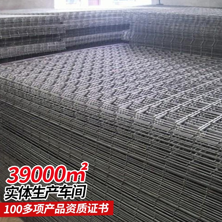 金属网片中煤生产商 金属网片技术参数 提高工程结构质量