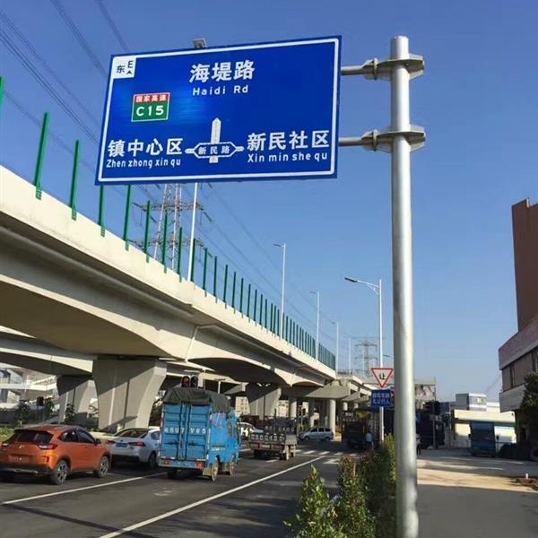 路美标志杆生产厂家 生产制作 邯郸市乡村道路改造工程 道路限高架 附着式标志杆 多柱式标志杆