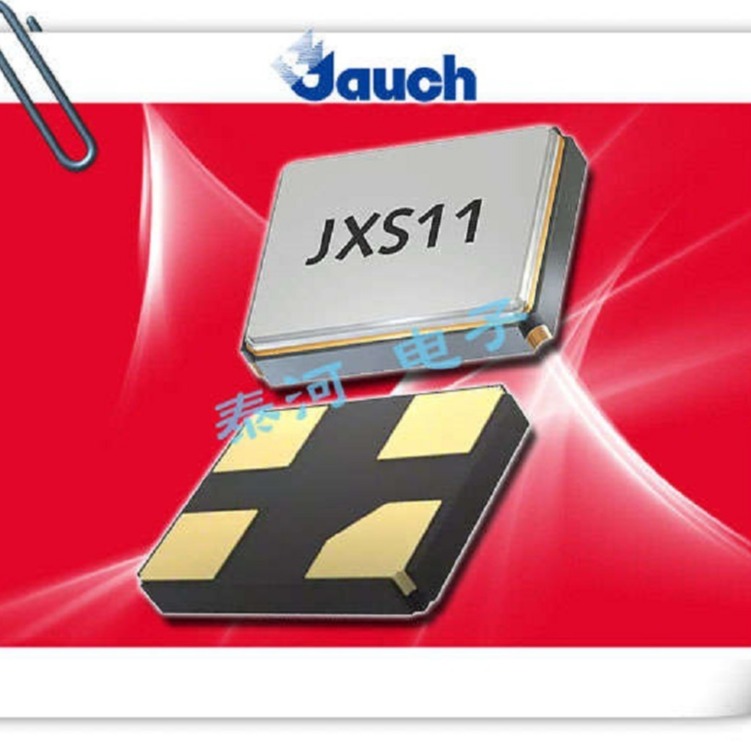 Q 48.0-JXS22-10-10/10-FU-WA-LF编码说明,Jauch品牌,JXS22-WA四脚贴片晶振