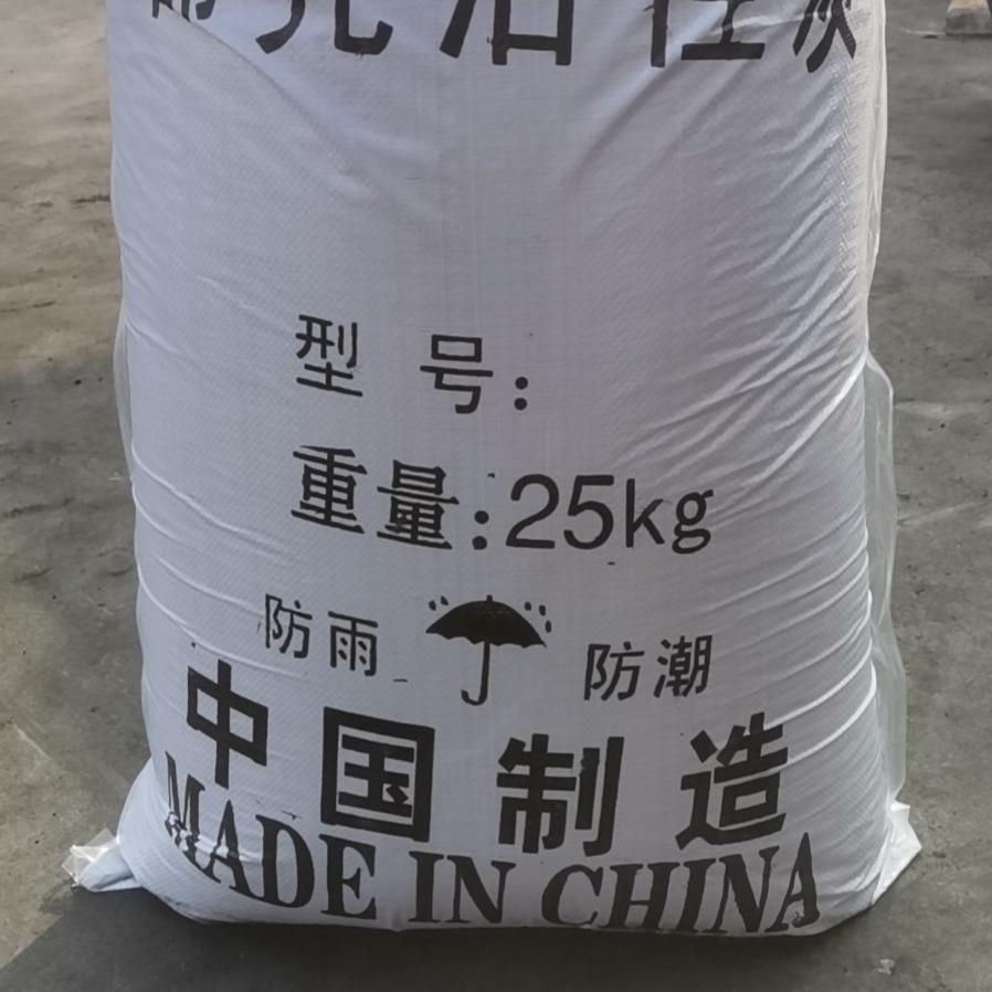 上海椰壳活性炭水处理专用