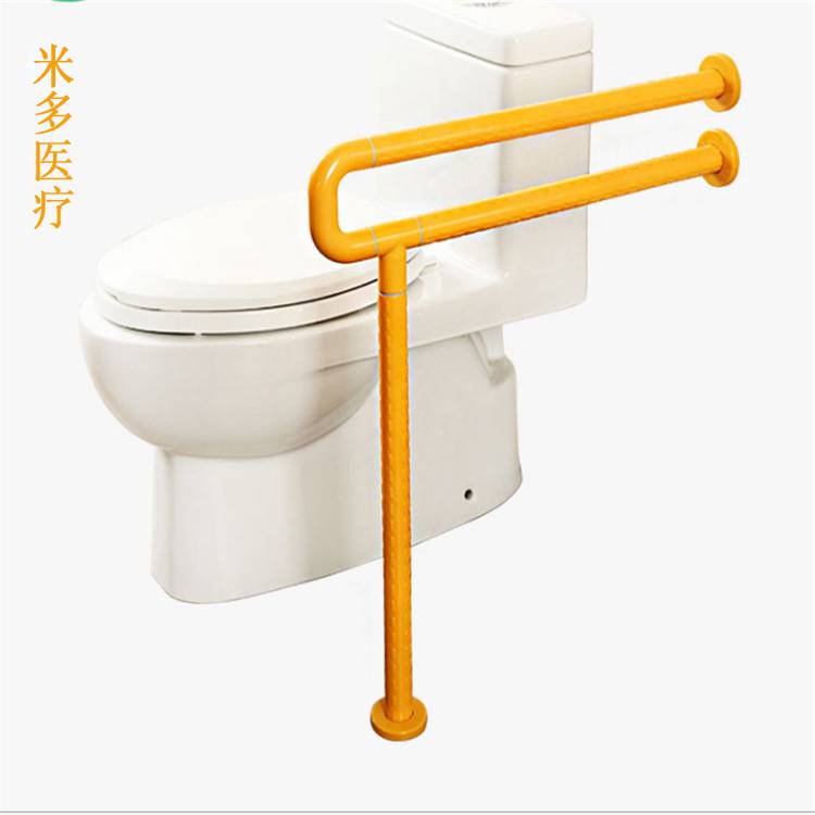 U型卫生间马桶扶手厕所坐便器带腿尼龙卫浴扶手栏杆
