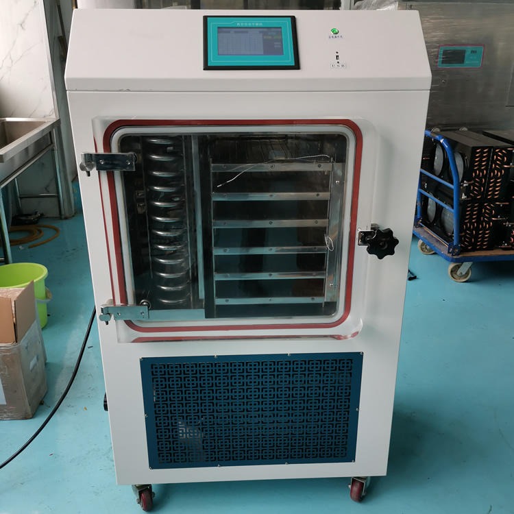中型真空冻干机 酶制品冻干粉干燥机 LGJ-50FD中试冷冻干燥机