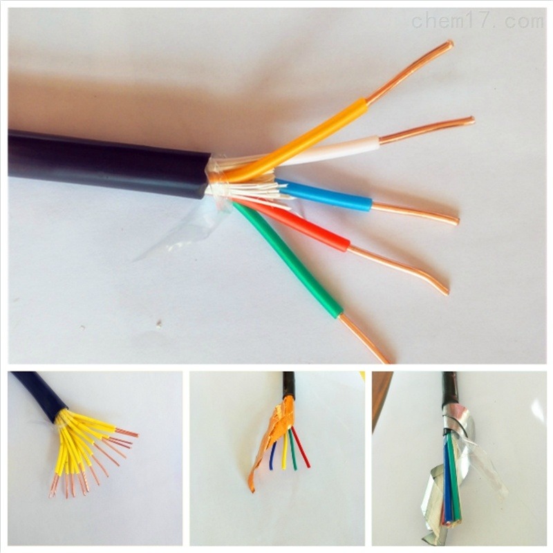 耐火控制电缆NH-KVV 450/75V4*0.75 4*1.0价格