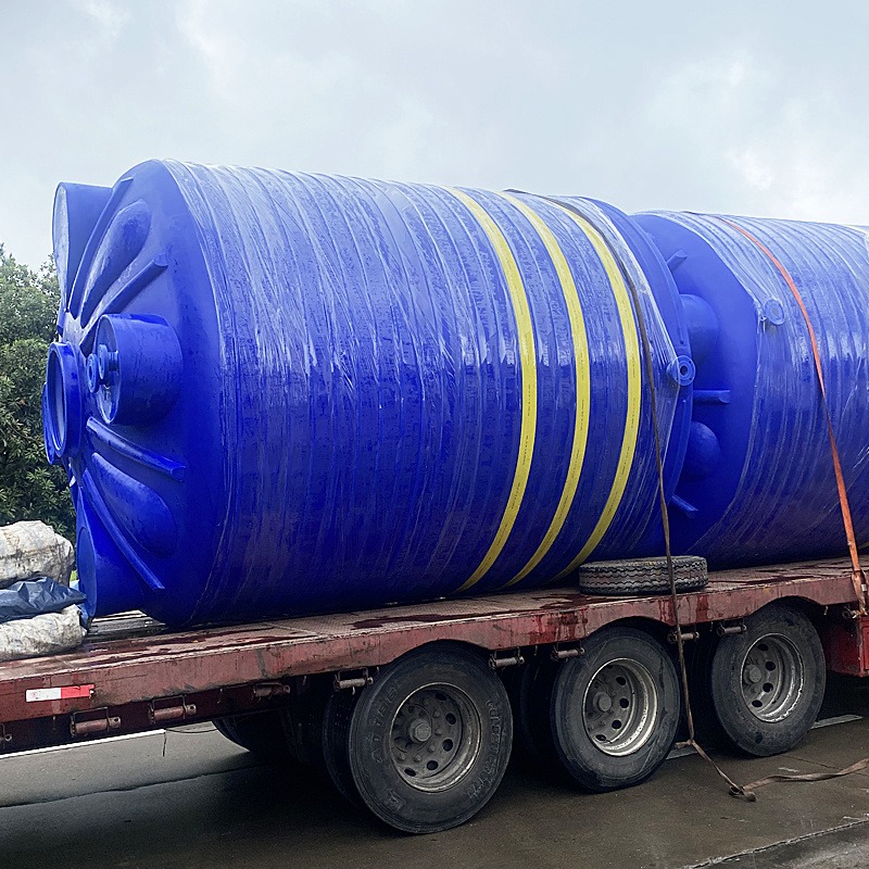 30吨塑料污水罐pe材质 抗氧化减水剂储罐 化工用品存放 定制开孔