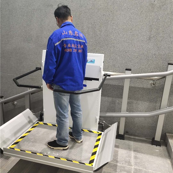 无障碍斜挂电梯武昌区 车站轮椅通道 曲线爬楼升降机