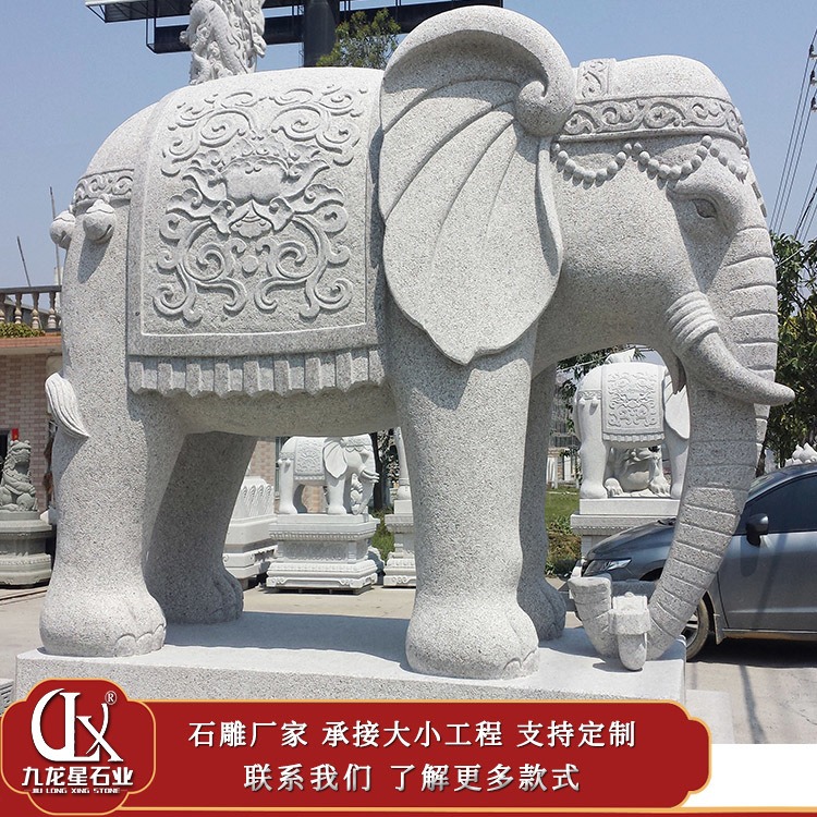 大象石雕厂家定制 花岗岩石大象 寺庙大象摆放 九龙星