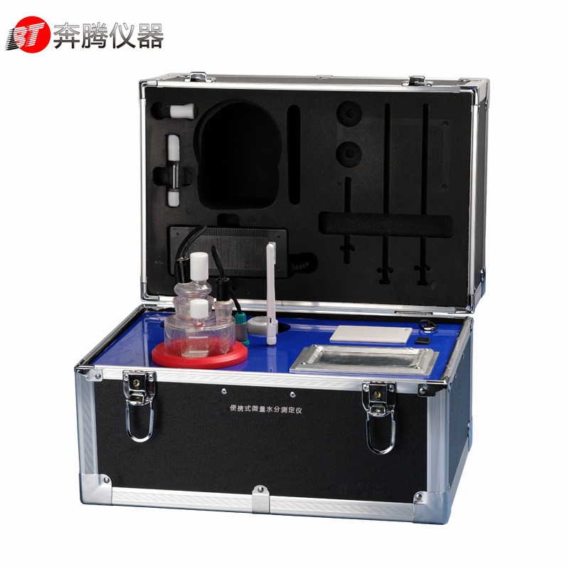吉林奔腾 便携式变压器油水分含量测定仪 卡尔费休微量水分测定仪  BWS-2100