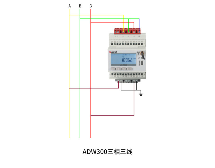 4G多功能物联网电表 安科瑞ADW300W/4G示例图4