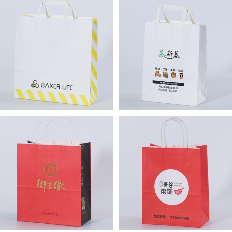 广东深圳牛皮纸袋礼品袋手提袋奶茶打包袋纸袋子印刷定制加工厂