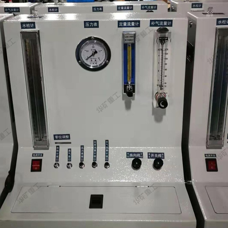 携带方便呼吸器校验仪 手动补给呼吸器校验仪 HYZ-4呼吸器校验仪