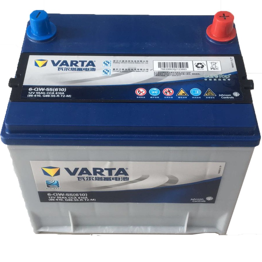 瓦尔塔蓄电池27-55  适福特翼博 长安福特昂克赛拉 荣威车系用 瓦尔塔12V55AH启动电池 现货直销供应