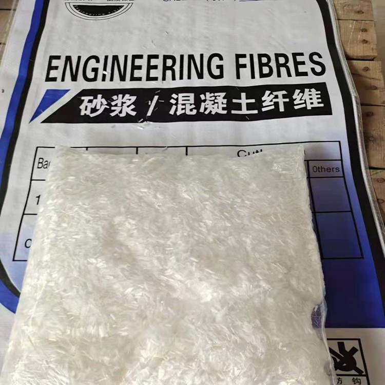 惠东新型环保纤维 耐高温抗裂纤维 高粘性增强纤维定制图片