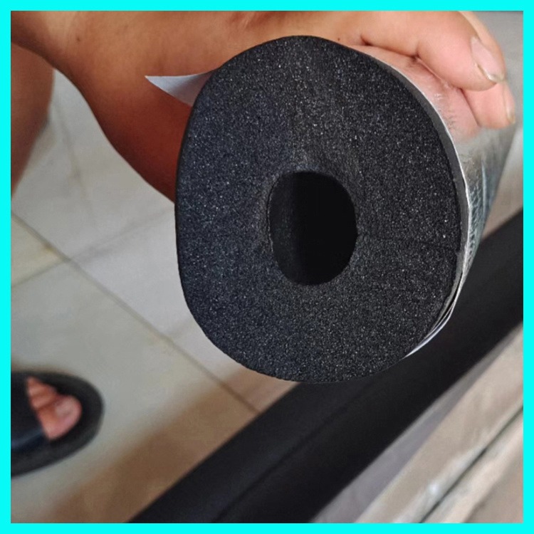 铝箔贴面保温管 PPR水管橡塑海绵管 关宁 开口自粘橡塑管
