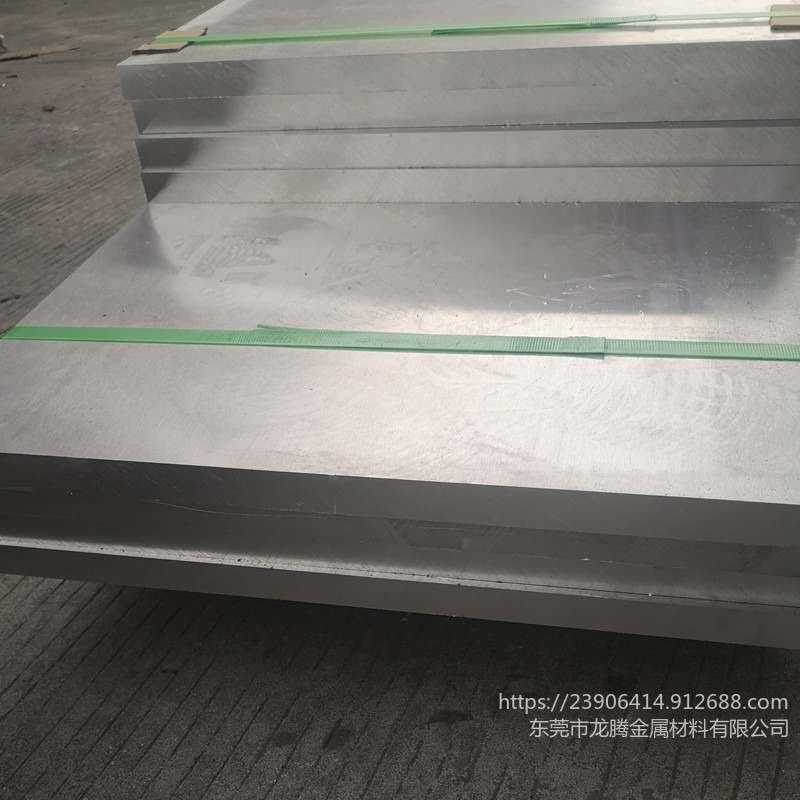 散热器铝片 机箱外壳 冲压 折弯 拉丝铝板厂家龙腾金属图片