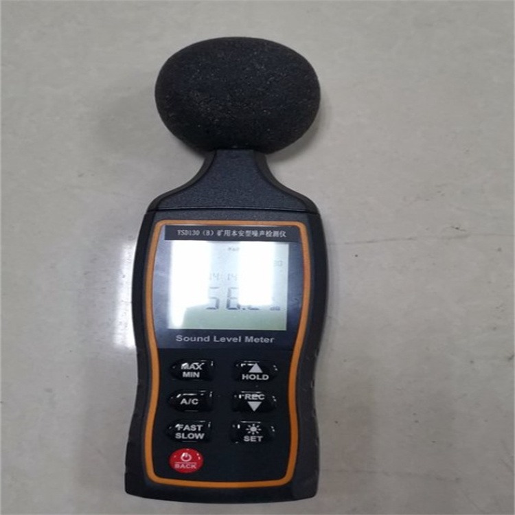 启通 YSD130煤矿用噪声检测仪 使用方便 操作简单 产品耐用图片