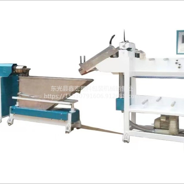 吹膜机 制袋机 彩印机 分切机 覆膜机 食品袋机