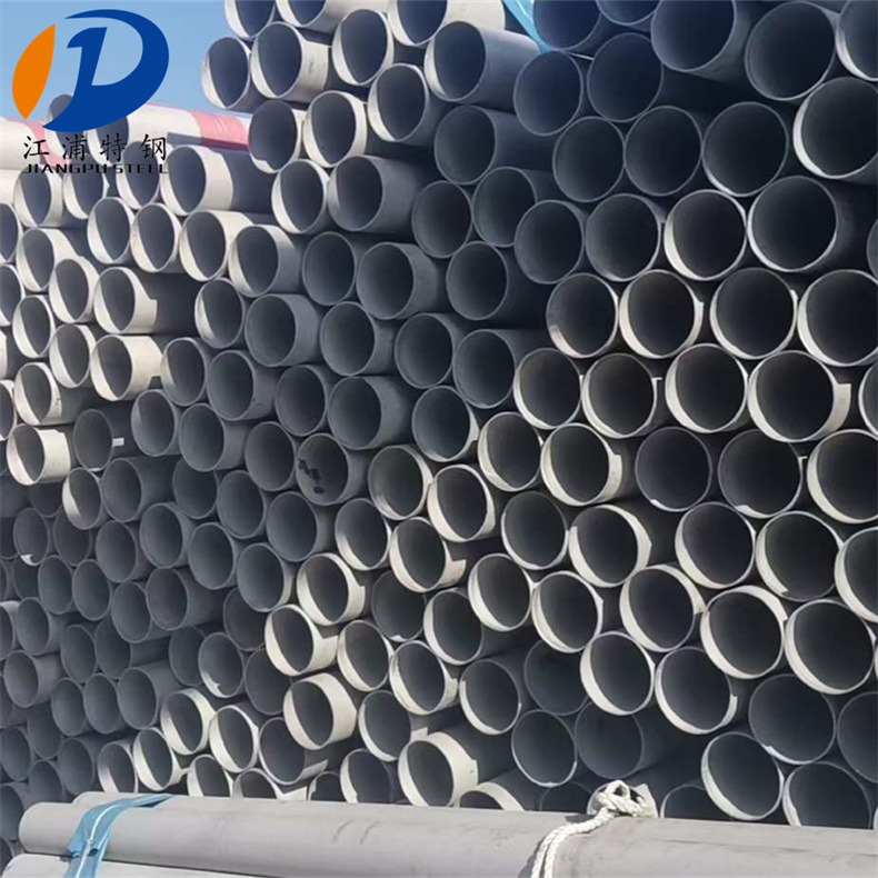 江浦特钢供应310S不锈钢无缝管 耐高温腐蚀钢管 高压流体管道