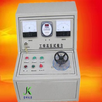 JK-606机械高压试验台   高压测定仪 高压耐压测定仪  绝缘耐压检测仪 UL认证高压测定仪图片