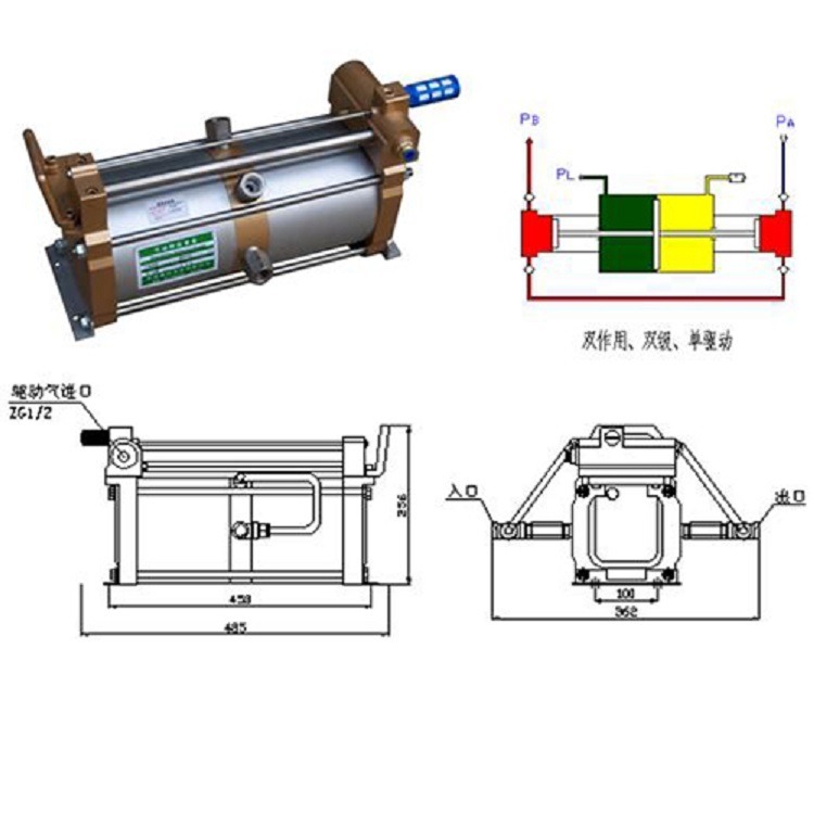 气动气体增压泵 型号:KM1-DTE02B 库号：M209172