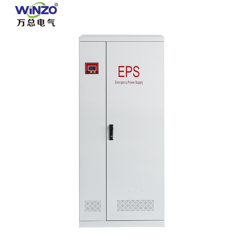 应急电源220V单相eps电源10kw备用90分钟 消防应急照明EPS厂家
