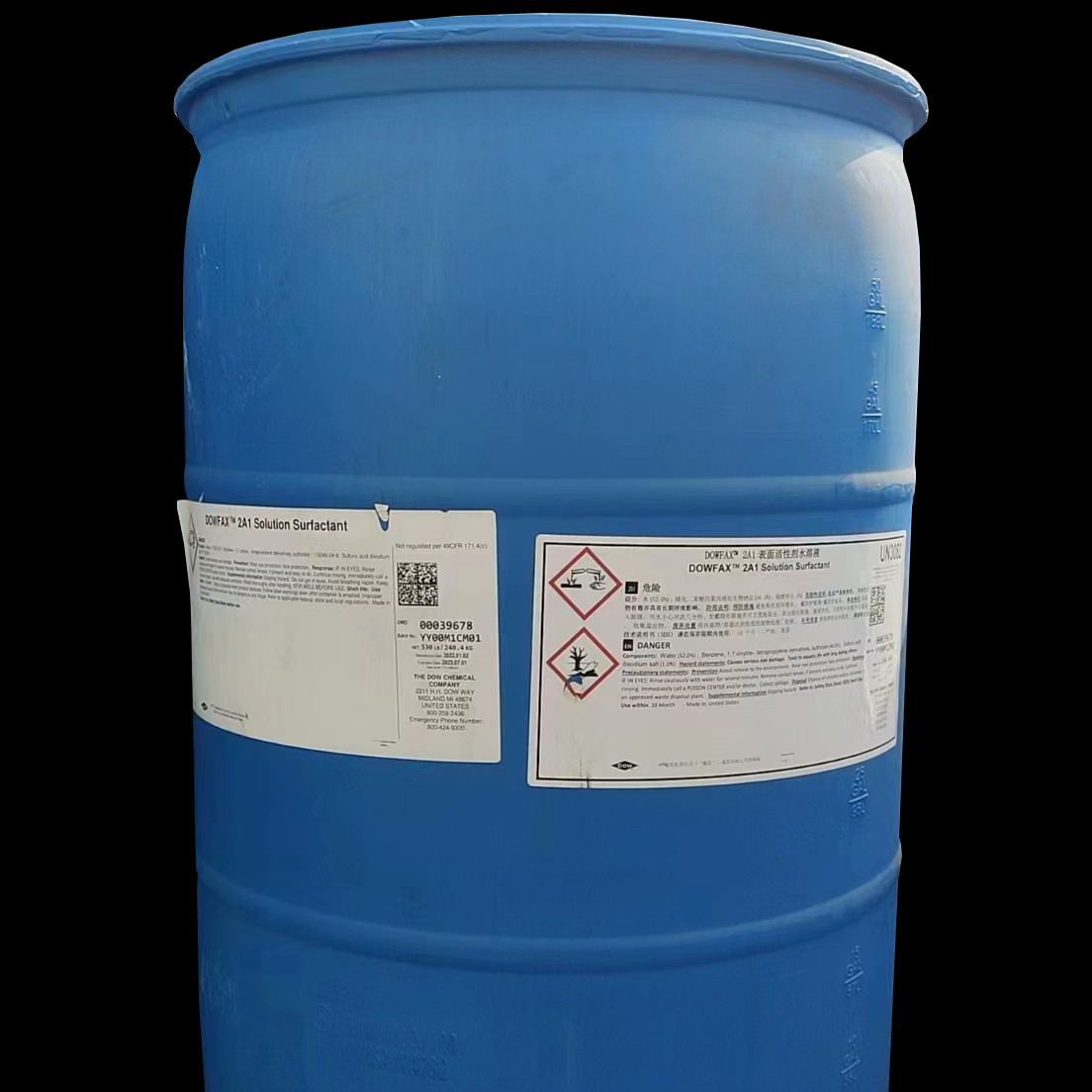 乳液聚合用 2A1陶氏十二烷基二苯醚二磺酸钠 阴离子表面活性剂