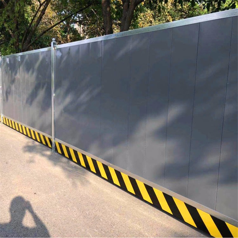 彩钢围挡可定制道路施工护栏建筑工地防尘安全隔离防护彩钢围挡板峰尚安