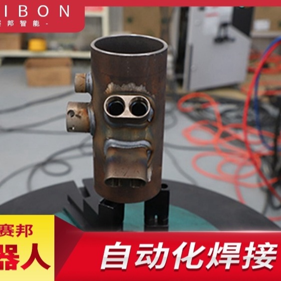 激光焊接机器人冷轧 机器人焊接工作站 冷轧焊接机械臂 冷轧自动化焊机 青岛赛邦非标定制