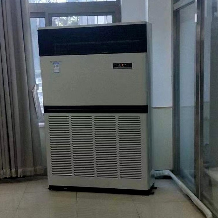 现货供应 变频新国标格力冷暖变频 10P柜机, RF28WPd/BNa 冷暖10匹柜机商用立式工厂图片