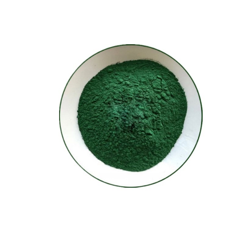食品级叶绿素铜钠厂家 叶绿素铜钠CAS：28302-36-5