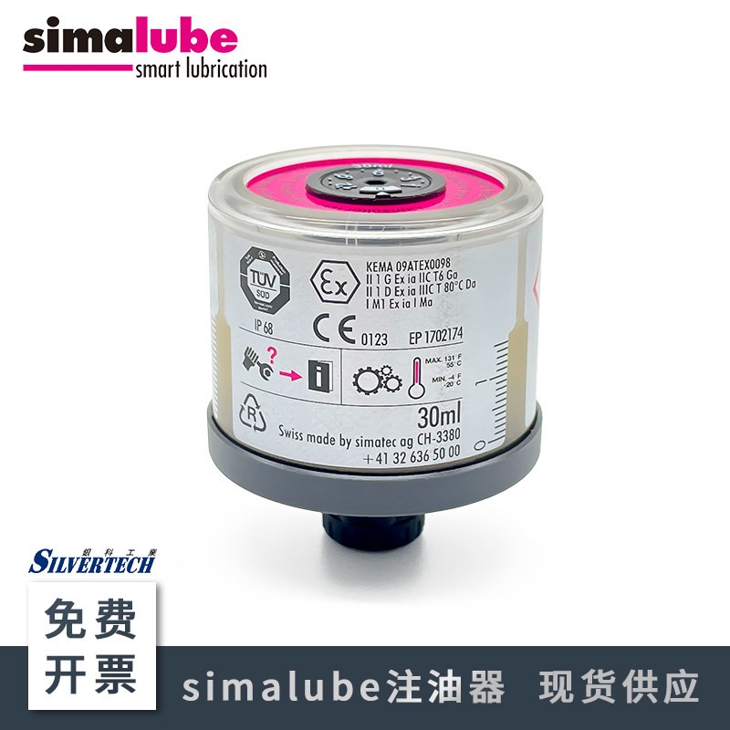 SL06-30ML防水，液体油脂瑞士森马simalube自动润滑泵  中国一级总代理图片
