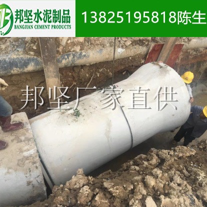 东莞水泥管 二级钢筋混凝土管道 三级混凝土排水管 钢筋混凝土管 现货供应