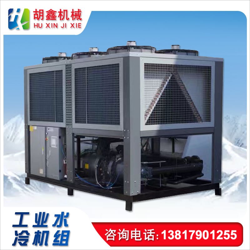 太仓液压油冷却机/液压油冷机/液压油箱冷却机图片
