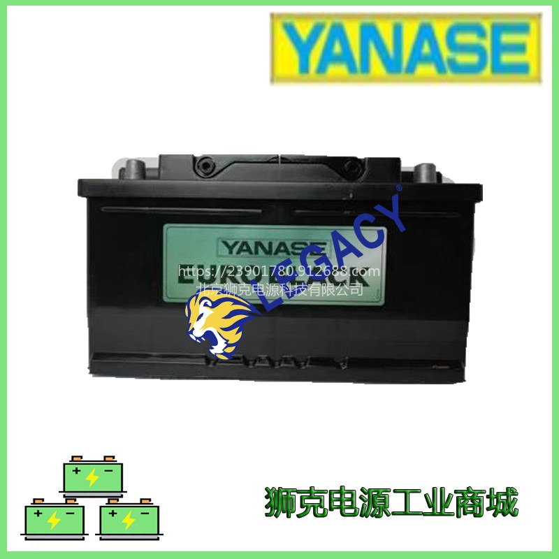 日本YANASE蓄电池SB095AG船舶发电机设备免维护12V95AH启动电瓶