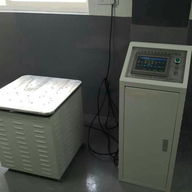 一华仪器垂直水平振动台ZD/YH-F  电磁振动实验台   上海振动台制造厂家