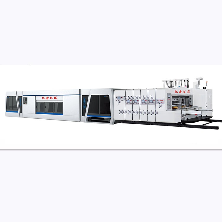 骑马联动线  亿鑫供应 Y2600 高速生产联动线  纸箱纸板成型机 纸箱机械