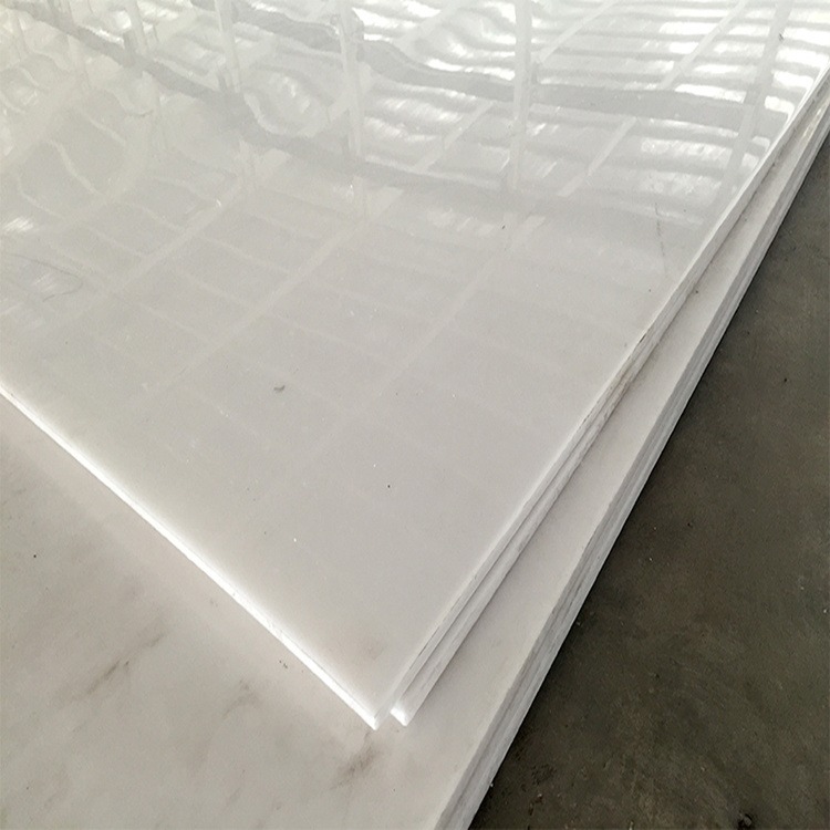 涵烨塑业厂家生产仿真冰板 液态仿真冰板 自润滑聚乙烯板