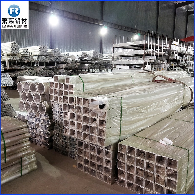 铝方管型材 方铝管 千吨库存 切割定制 6061矩形铝管 繁荣铝材图片