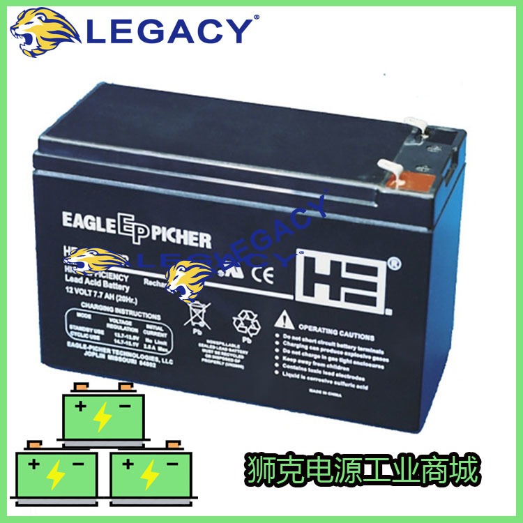 美国EaglePicher蓄电池CF12V7.2免维护蓄电池12V7.2AH风力发电厂变桨电池