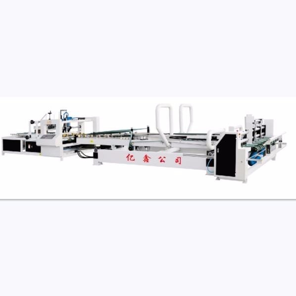 东光县机械设备 亿鑫Y2600型全自动粘箱机 高速机械设备 全自动纸箱生产设备图片