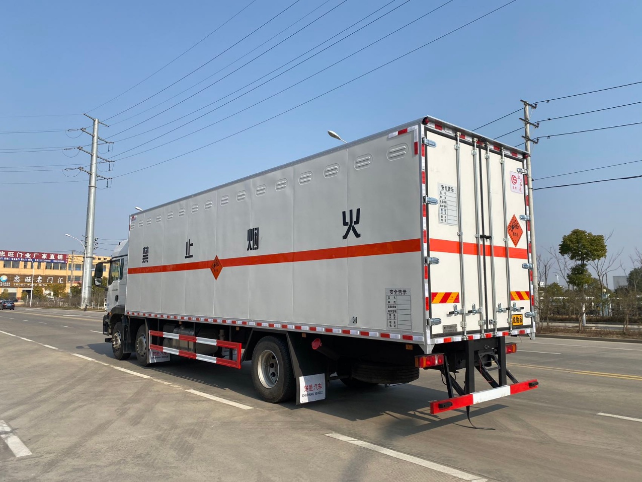 永州易燃液体厢式运输车6.2米各尺寸现车销售